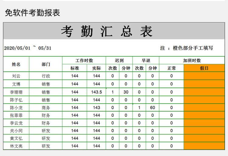 3-ZDG-H305详情页_13