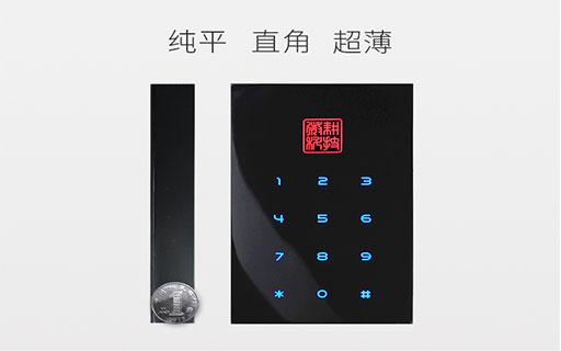 密码键盘读卡器详情2