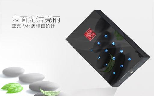 密码键盘读卡器详情3